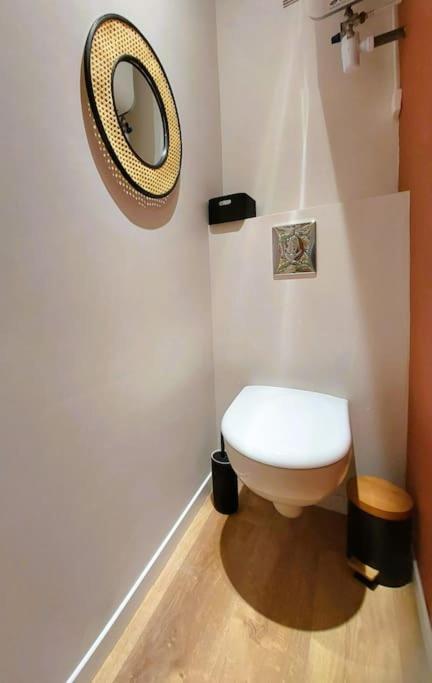 Chaleureux Classe 3 Etoiles - Idealement Situe Apartment